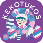 kekotukos-surprise-easter